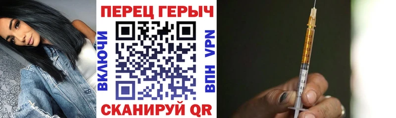mega ссылка  наркошоп  Белово  Героин Heroin 