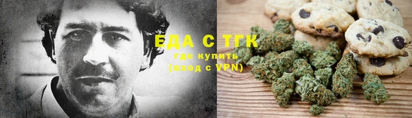 гидра Арсеньев