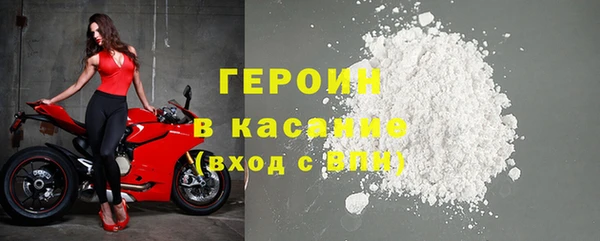 не бодяженный Аркадак