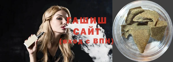дурь Армянск