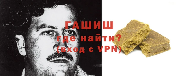 кокаин VHQ Медвежьегорск