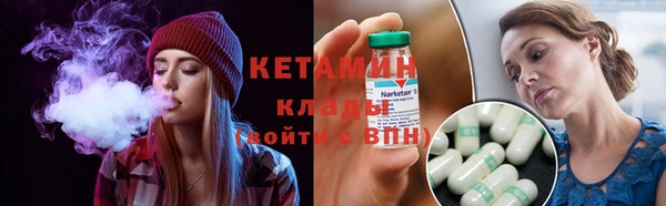 не бодяженный Аркадак