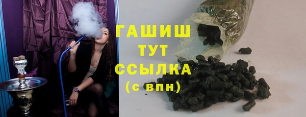не бодяженный Аркадак