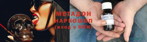 не бодяженный Аркадак