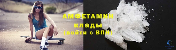 не бодяженный Аркадак