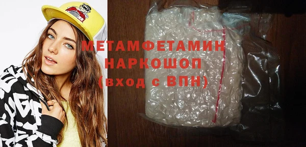 дурь Армянск