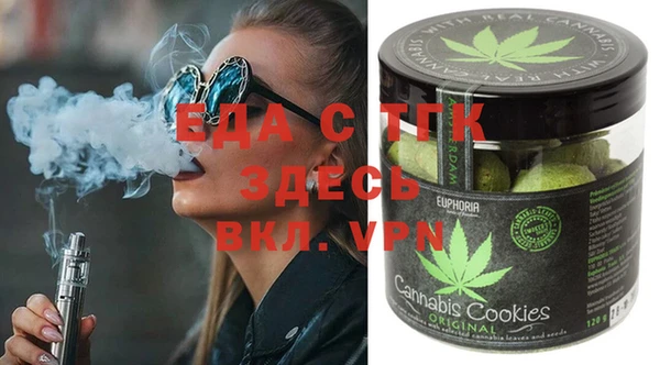 не бодяженный Аркадак