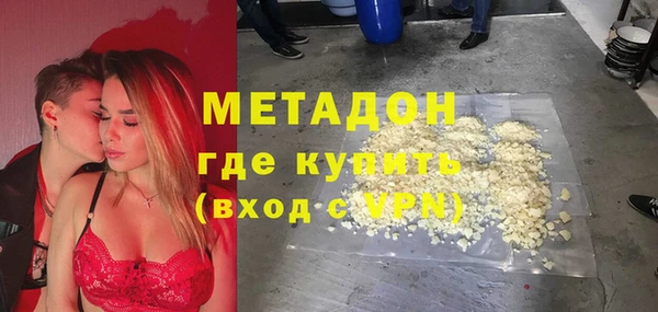 не бодяженный Аркадак