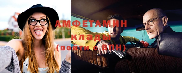 не бодяженный Аркадак