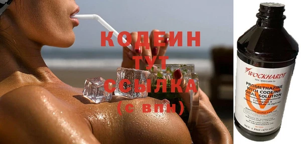 не бодяженный Аркадак