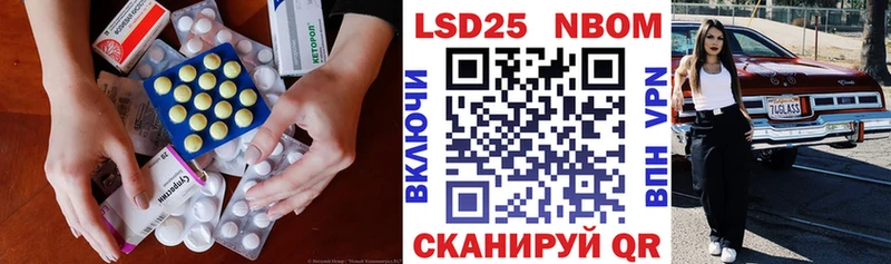 мега зеркало  Белово  LSD-25 экстази кислота 