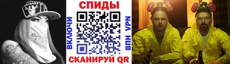 Первитин кристалл  Белово 