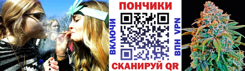 купить  цена  Белово  Канабис MAZAR 